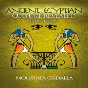 The Ancient Egyptian Culture Revealed, 2nd edition-logo