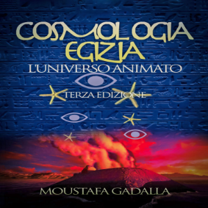 Cosmologia egizia