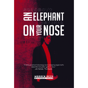 An Elephant On Your Nose