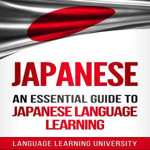 Japanese