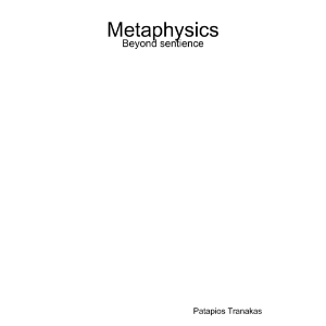 Metaphysics-logo