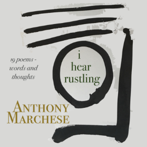 i hear rustling-logo
