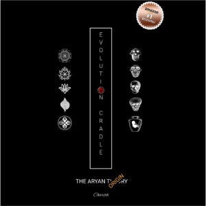 Evolution Cradle-logo
