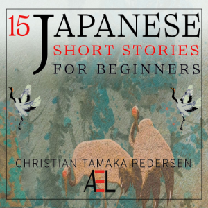 15 Japanese Short Stories for Beginners-logo