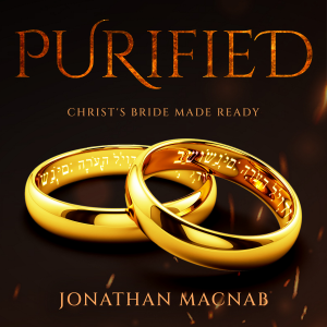 Purified