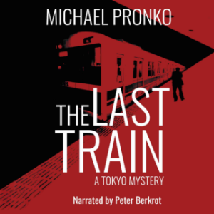 The Last Train-logo