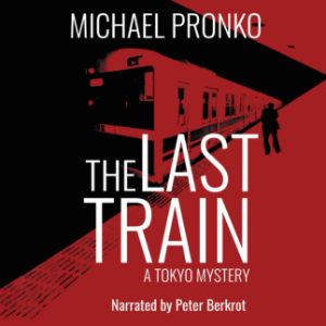 The Last Train