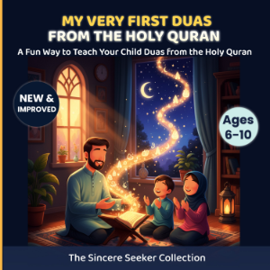 My Very First Duas From the Holy Quran