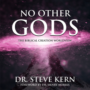 No Other Gods-logo