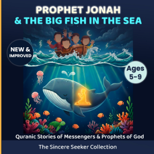 Prophet Yunus & the Big Fish in the Sea-logo