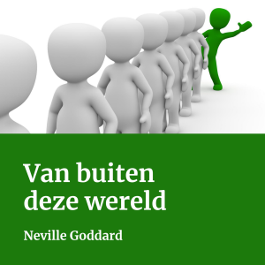 Van buiten deze wereld