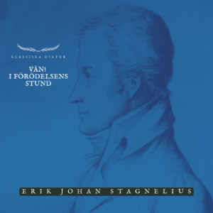 Vän, i förödelsens stund-logo