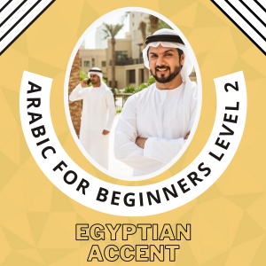 Arabic for Beginners Level 2-logo
