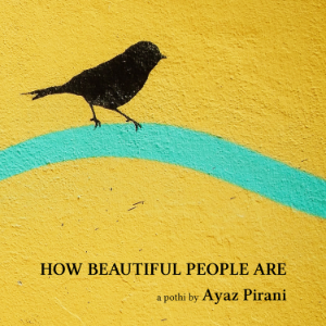 How Beautiful People Are-logo