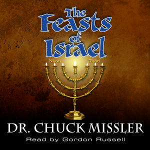 The Feasts of Israel-logo
