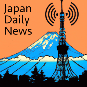 Japan Daily News-logo