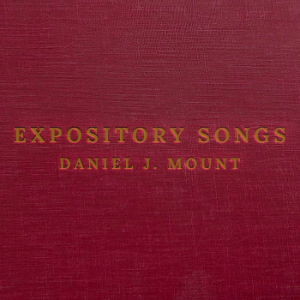 Expository Songs Podcast-logo