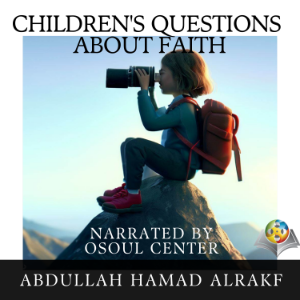 Children's Questions About Faith