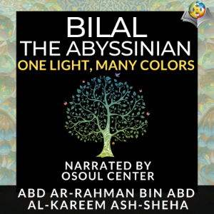 Bilal The Abyssinian