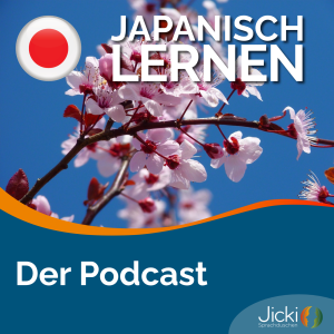 Japanisch lernen mit Jicki-logo