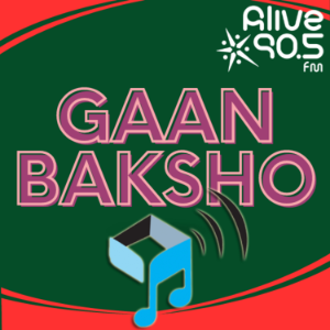 Gaan Baksho LIVE-logo