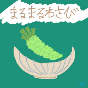 まるまるわさひ-logo