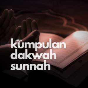Kumpulan Dakwah Sunnah-logo