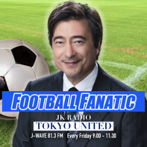 Yakult FOOTBALL FANATIC-logo