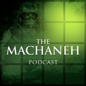 The Machaneh-logo