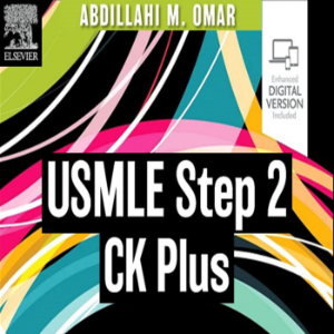 USMLE Step 2 CK Plus-logo