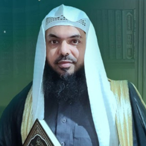 Uthman Ibn Farooq-logo