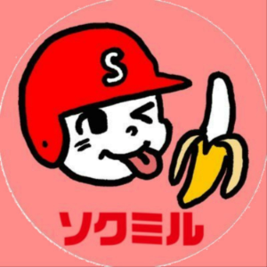 【セクシー女優なまなま♥】ソクミル 公式ホットキャスト-logo