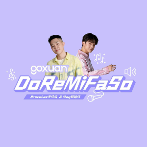 GOXUAN DoReMiFaSo - Radio Station [CHI]-logo