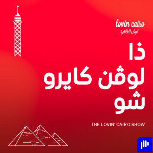The Lovin Cairo Show-logo
