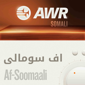 AWR Somali-logo