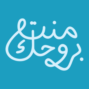 Ment Ebrouhek منت بروحك-logo