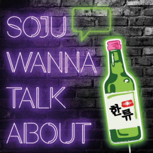 Soju Wanna Talk About K-Pop?-logo