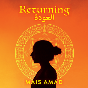 Returning / العودة-logo