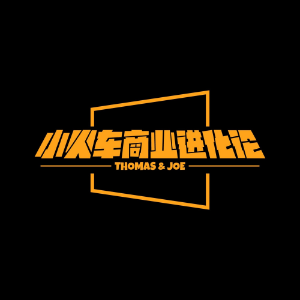 小火车过桥-logo