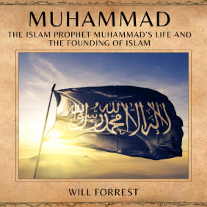 Muhammad-logo