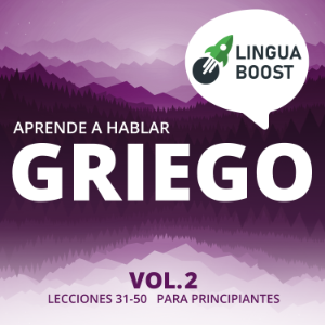 Aprende a hablar griego Vol. 2