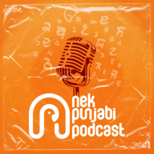 Nek Punjabi Podcast-logo