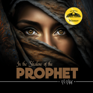 In the Shadow of the Prophet-logo