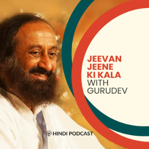 Jeevan Jeene Ki Kala Gurudev ke Sath-logo