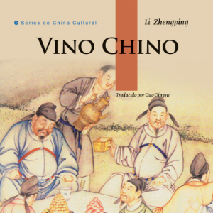 Vino Chino