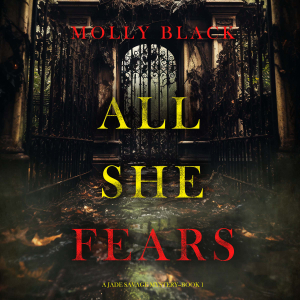 All She Fears (A Jade Savage FBI Suspense Thriller—Book 1)-logo