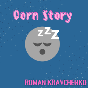 Dorn Story-logo