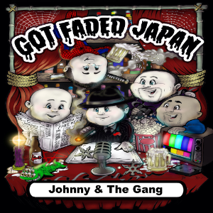 Got Faded Japan-logo