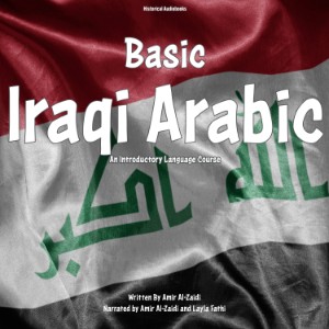 Basic Iraqi Arabic-logo