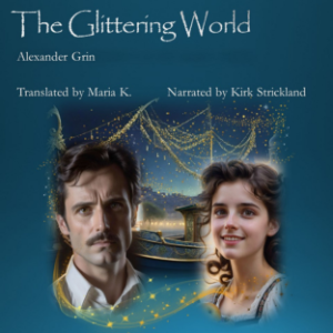 The Glittering World
